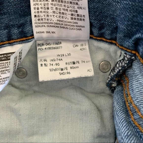 Levis 511 Slim Cuffed Distressed Jeans Size 29/30 - Picture 10 of 11